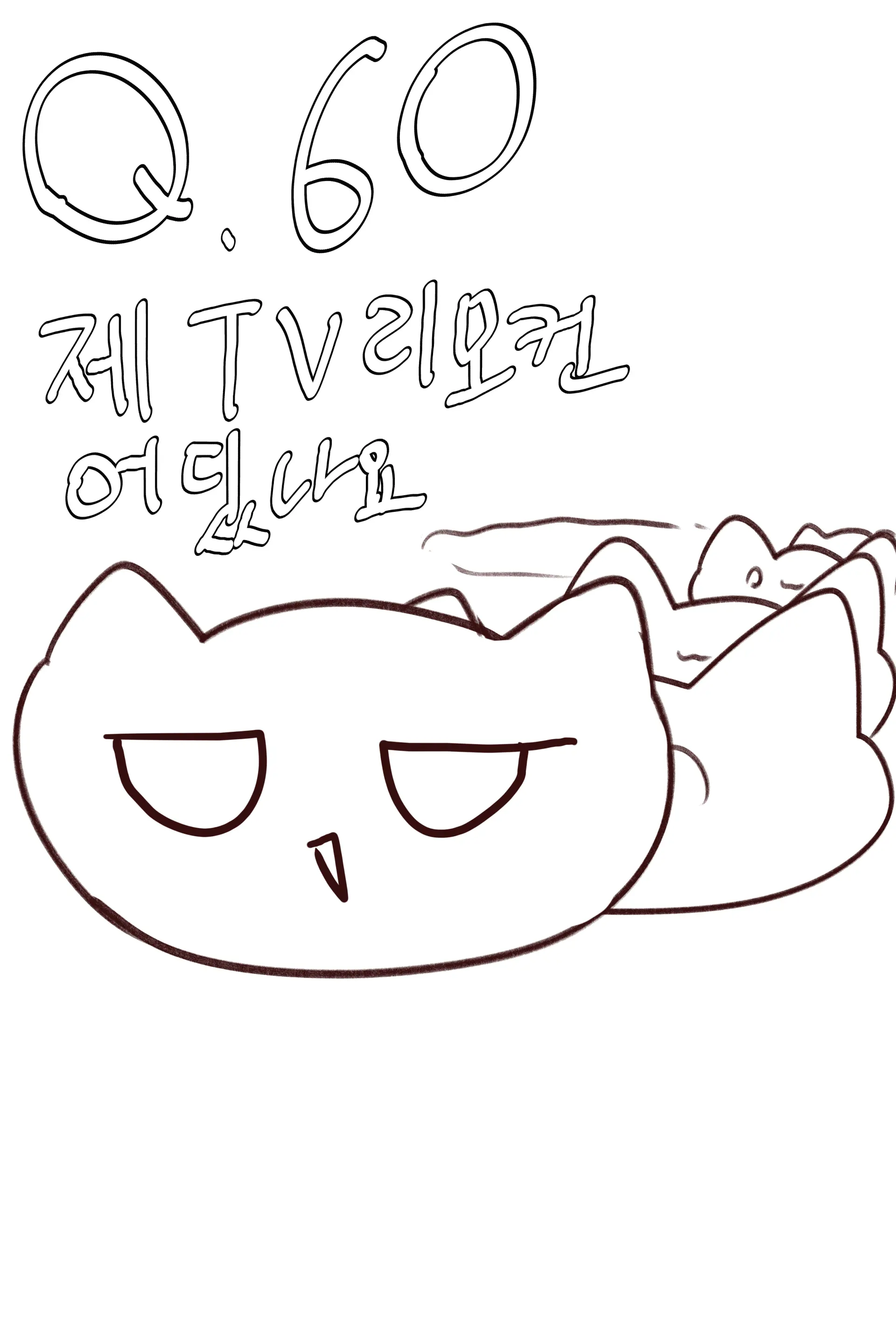 QNA!!!